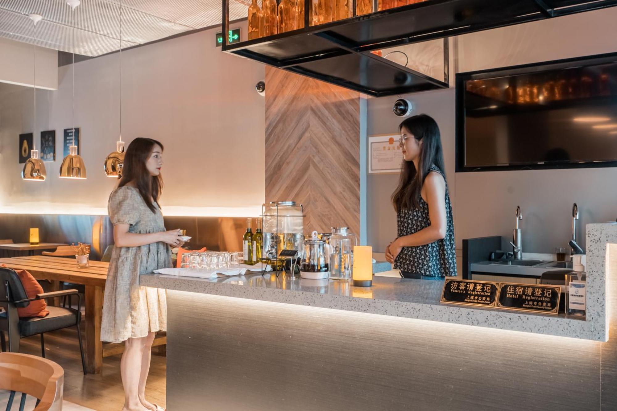 Joy Hongqiao Airport And Railway Hotel 上海市 エクステリア 写真